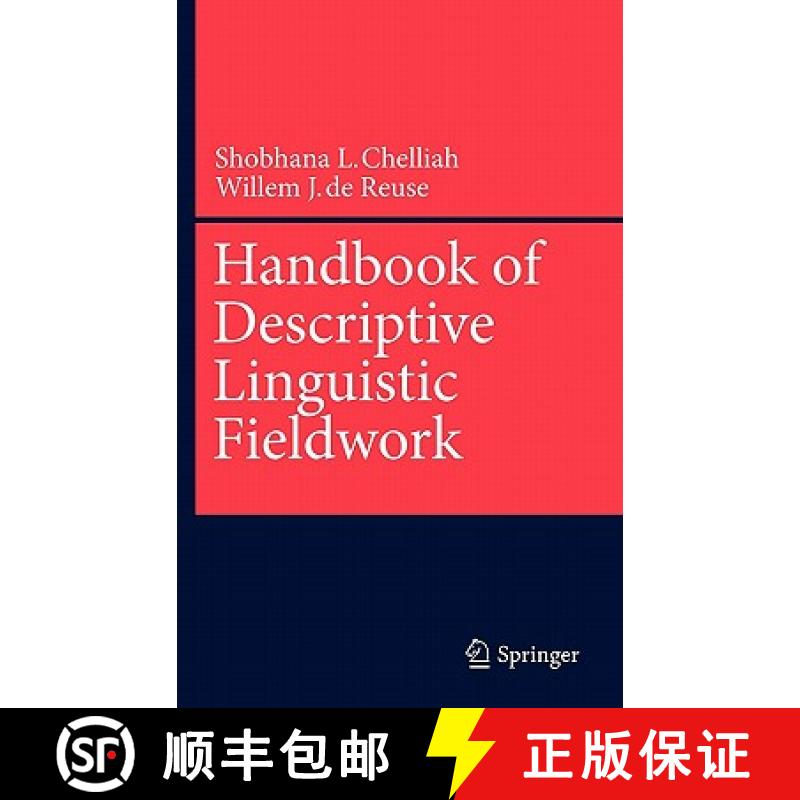 【3-4周达】Handbook of Descriptive Linguistic Fieldwork [9789048190256]