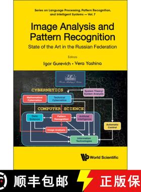 【3-4周达】Image Analysis and Pattern Recognition: State of the Art in the Russian Federation [9789811267208]