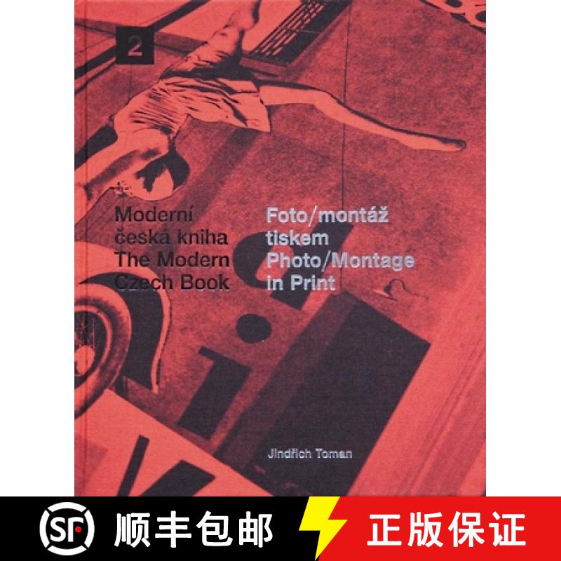 【3-4周达】Photo/Montage in Print [9788086970929]