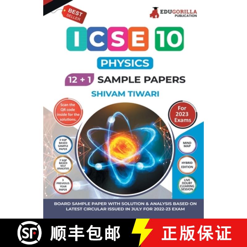 预订 ICSE Class X -Physics Application Sample Paper Book | 12 +1 Sample Paper | According to the late... [9789355564931]