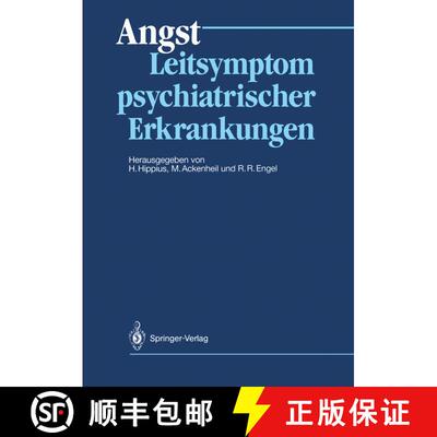 【3-4周达】Angst: Leitsymptom psychiatrischer Erkrankungen [9783540182283]