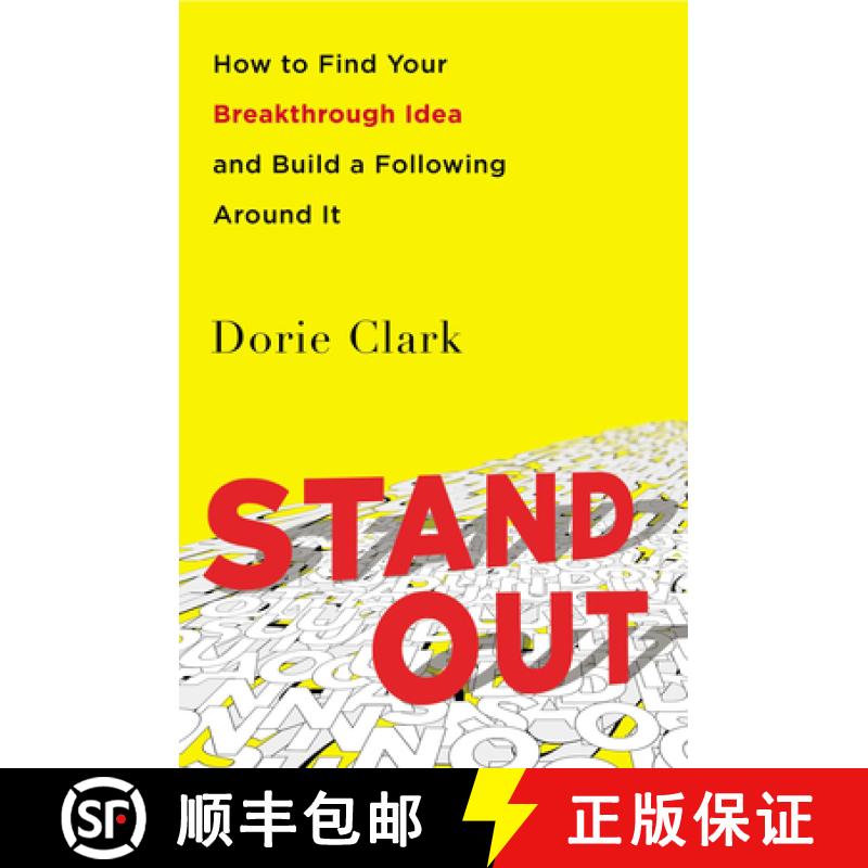 【3-4周达】Stand Out: How to Find Your Breakthrough Idea and Build a Following Around It [9780593853894]