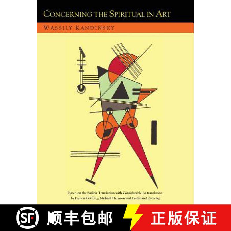 预订 Concerning the Spiritual in Art and Painting in Particular [An Updated Version of the Sadleir Tr... [9781614276654]