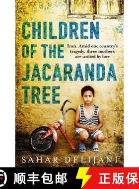 【3-4周达】Children of the Jacaranda Tree [9781780224619]