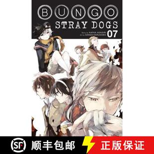 Bungo Stray Dogs, Vol. 7: Volume 7 [9780316468190]