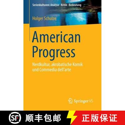 【3-4周达】American Progress : Nerdkultur, akrobatische Komik und Commedia dell'arte (1. Aufl. 2016) [9783658091347]