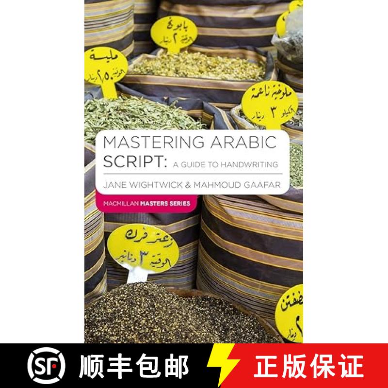 【3-4周达】Mastering Arabic Script: A Guide to Handwriting [9781403941107]