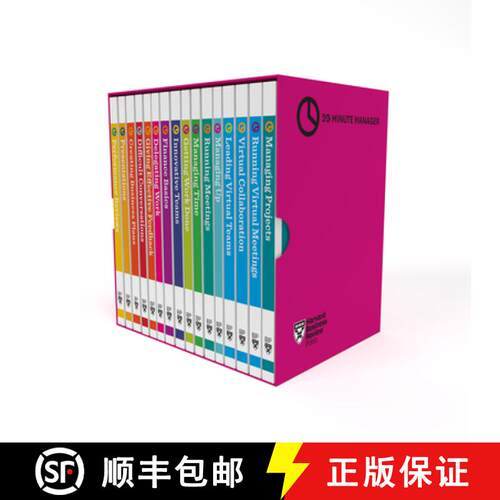 Harvard Business Review 20-Minute Manager Ultimate Boxed Set (16 Books) [9781633697782]