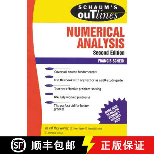 【3-4周达】Schaum's Outline of Numerical Analysis [9780070552210]