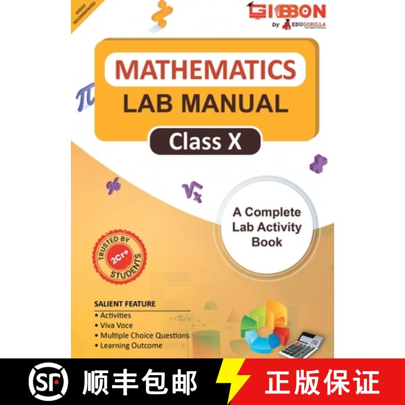【4周达】Mathematics Lab Manual Class X | According to the latest CBSE syllabus and other State Board... [9789355563453]