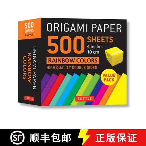 【3-4周达】Origami Paper 500 sheets Rainbow Colors 4 (10 cm): Tuttle Origami Paper: High-Quality Doub... [9780804852364]