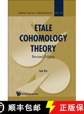 【3-4周达】Etale Cohomology Theory (Revised Edition) [9789814675086]