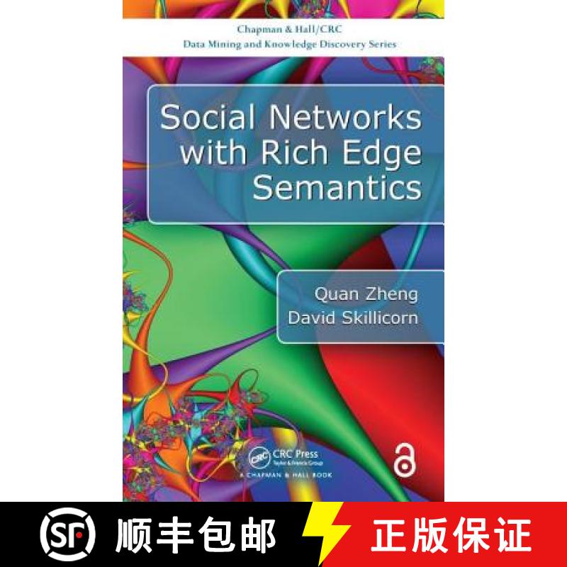 【3-4周达】Social Networks with Rich Edge Semantics [9781138032439]