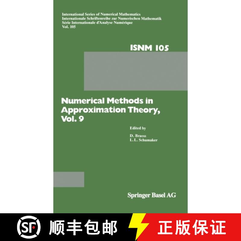 【2-3周达】Numerical Methods in Approximation Theory: Numerische Methoden Der Approximationstheorie [9783764327460]