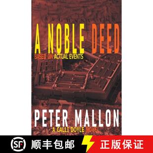 Deed 4周达 Noble 9798215779637