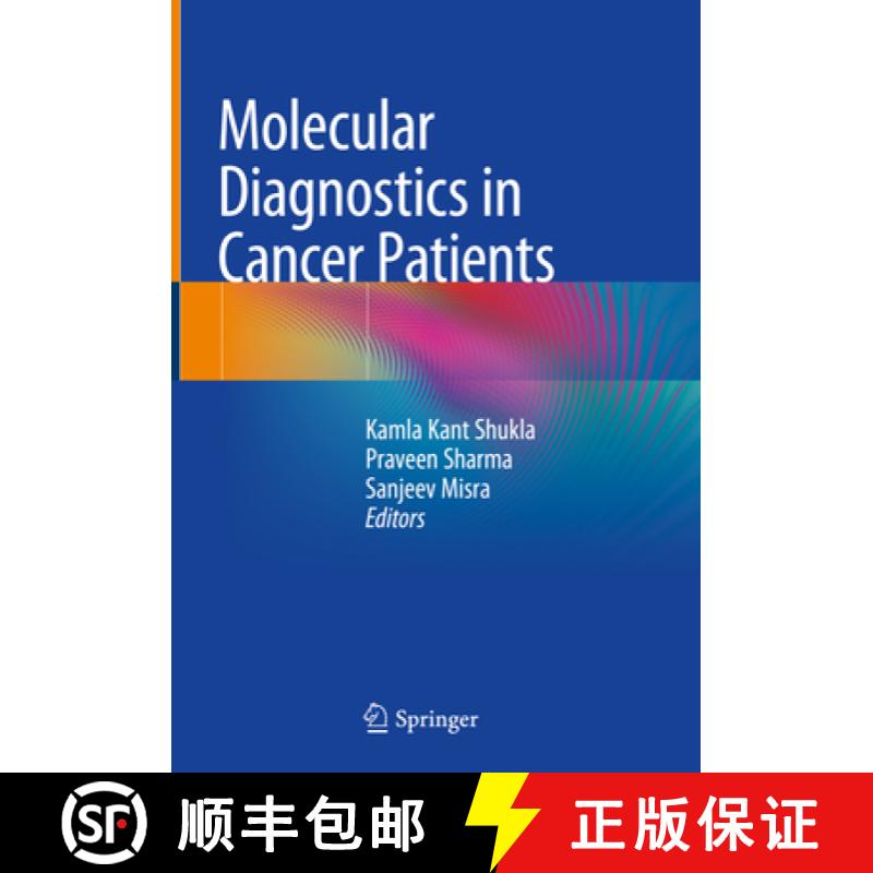 【3-4周达】Molecular Diagnostics in Cancer Patients [9789811358760]