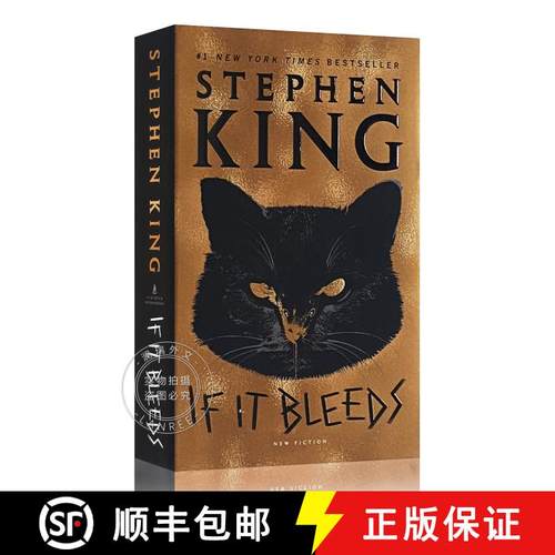 现货 血如泉涌 美版简装 If It Bleeds 斯蒂芬金 [9781982179724]