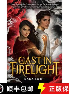 【3-4周达】Cast in Firelight [9780593124246]