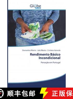 预订 Rendimento Básico Incondicional [9786200593658]