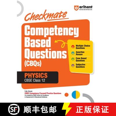【3-4周达】Checkmate CBQs Physics 12th [9789364373579]