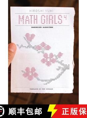 【3-4周达】Math Girls 4: Randomized Algorithms [9781939326454]