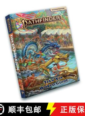 【3-4周达】Pathfinder Lost Omens Tian Xia World Guide (P2) [9781640785762]