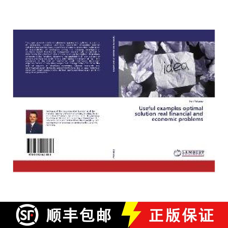 预订 Useful examples optimal solution real financial and economic problems [9783330041653]