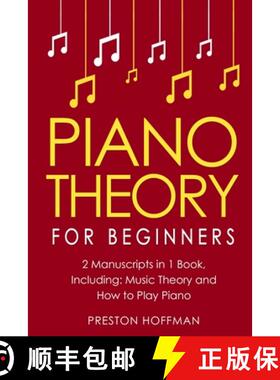 【3-4周达】Piano Theory: For Beginners - Bundle - The Only 2 Books You Need to Learn Piano Music Theo... [9798330243655]