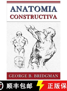 预订 Anatomia Constructiva [9786023771585]