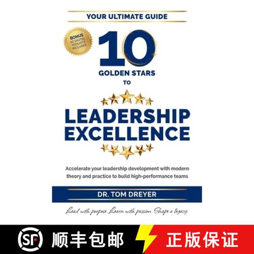 【3-4周达】10 Golden Stars to Leadership Excellence: Accelerate your leadership development with mode... [9780796150431]