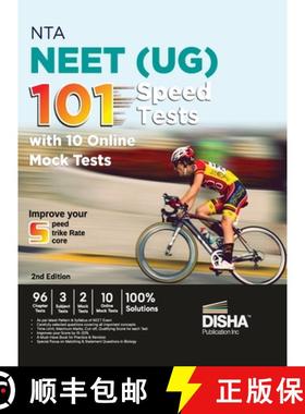 【3-4周达】Nta Neet (Ug) 101 Speed Tests with 10 Online Mock Tests 96 Chapter Tests + 3 Subject Tests... [9789395761437]