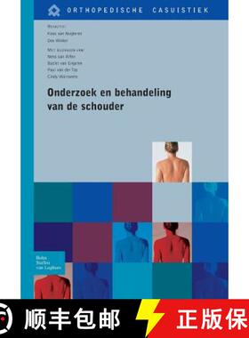 【3-4周达】Onderzoek En Behandeling Van de Schouder [9789031350339]