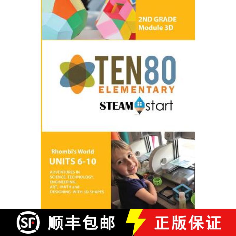 【3-4周达】STEAMStart Second Grade 3D: Designing with 3D Shapes [9781942357285]