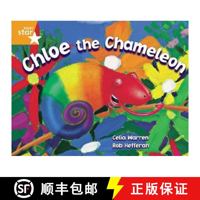 【3-4周达】Rigby Star Guided Year 2/P3 Orange Level: Guided Reader Pack Framework Edition: Guided Rea... [9780433050629]