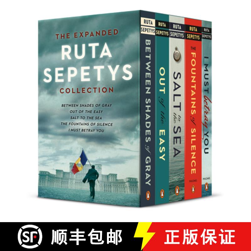 【3-4周达】The Expanded Ruta Sepetys Collection (5-Book Paperback Boxed Set): Between Shades of Gray,... [9798217041657]