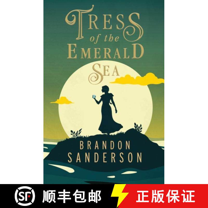【3-4周达】Tress of the Emerald Sea: A Cosmere Novel [9781250899651]