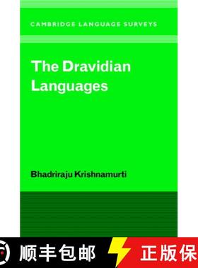【3-4周达】Dravidian Languages: - The Dravidian Languages [9780521771115]