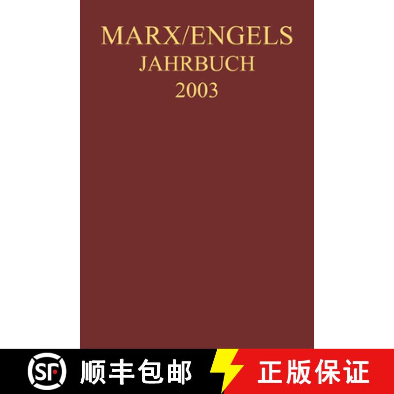 【3-4周达】Marx-Engels-Jahrbuch 2003. Die Deutsche Ideologie: Artikel, Druckvorlagen, Entwurfe, Reins... [9783050038377]