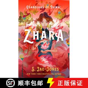 Guardians 3周达 Dawn 9781789099881 Zhara