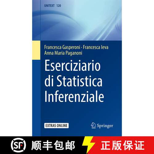 【3-4周达】Eserciziario di Statistica Inferenziale [9788847039940]