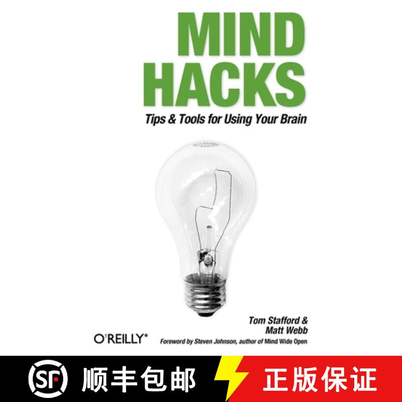 【3-4周达】Mind Hacks: Tips and Tricks for Using Your Brain [9780596007799]