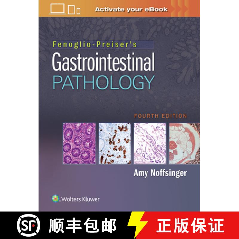 【3-4周达】Fenoglio-Preiser's Gastrointestinal Pathology [9781496329073]
