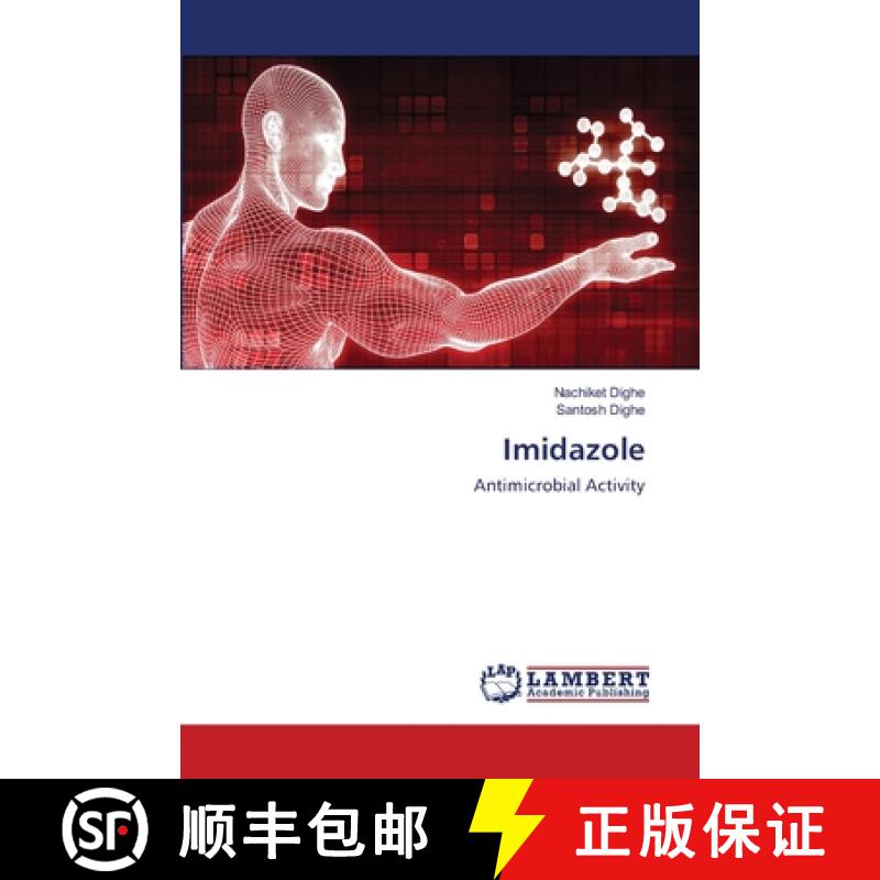 预订 Imidazole [9786202564786]