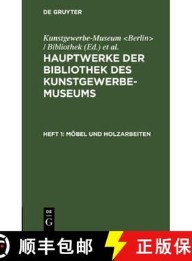 预订 Moebel und Holzarbeiten [9783112510797]