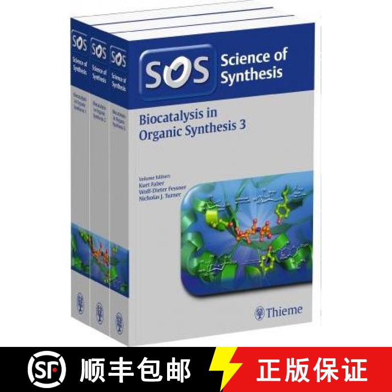 【3-4周达】Science of Synthesis: Biocatalysis in Organic Synthesis [9783132028715]