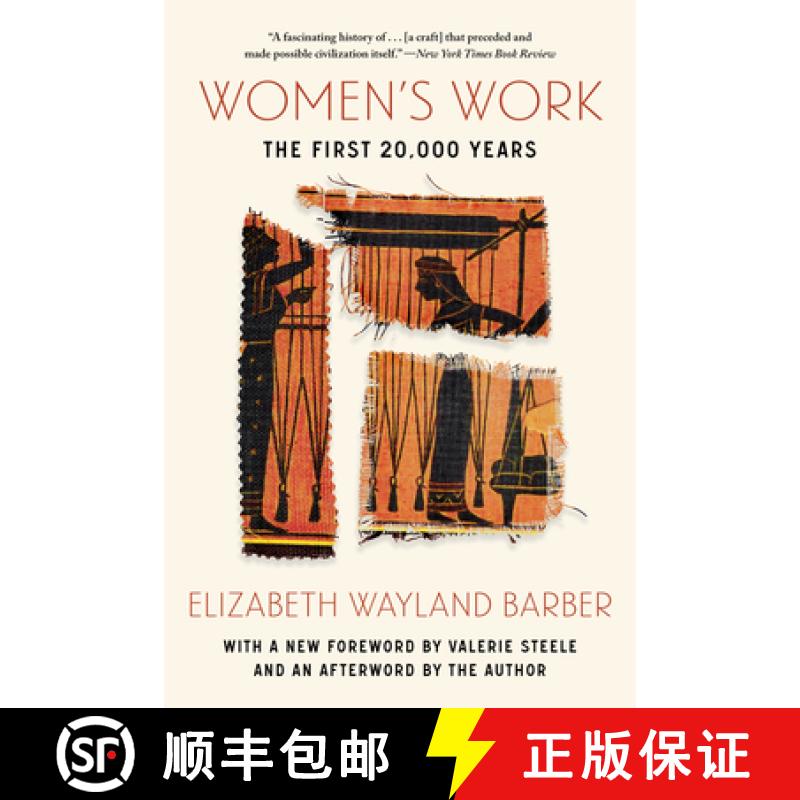 【3-4周达】Women's Work: The First 20,000 Years [9781324076025]