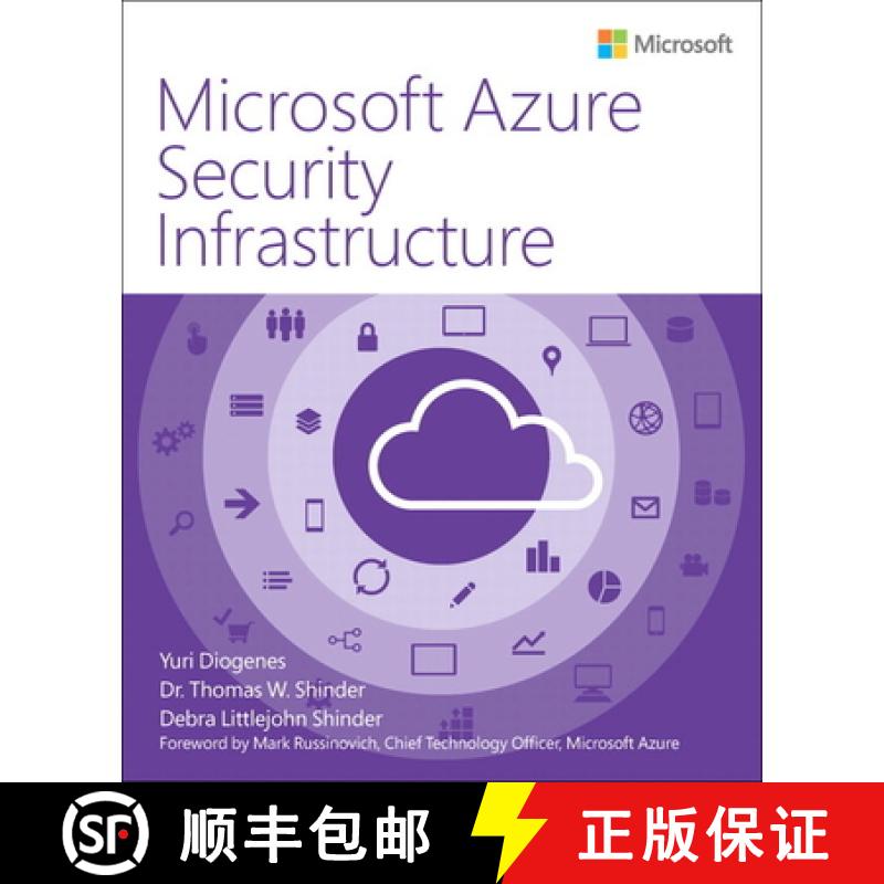 【2-3周达】Microsoft Azure Security Infrastructure [9781509303571]