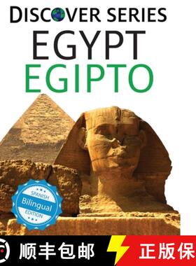 【3-4周达】Egypt / Egipto [9781532403293]