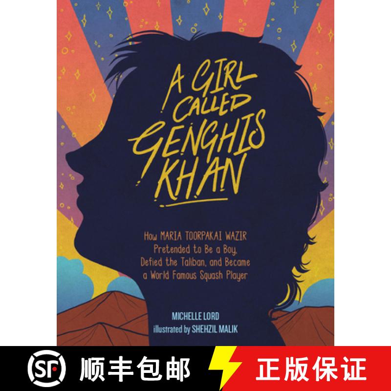 【2-3周达】A Girl Called Genghis Khan, Volume 5: How Maria Toorpakai Wazir Pretended to Be a Boy, Def... [9781454931362]
