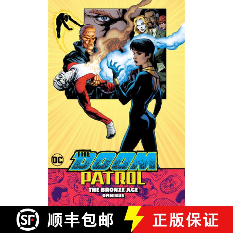 【3-4周达】Doom Patrol: The Bronze Age Omnibus [9781401298838]